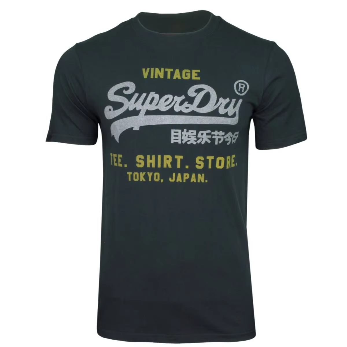 Koszulka męska Superdry Vintag – Baby Clothing High End recenzja i cena